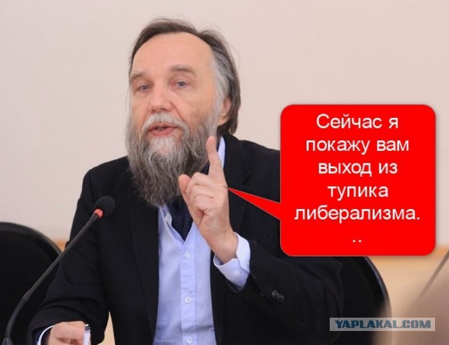 Либерализм