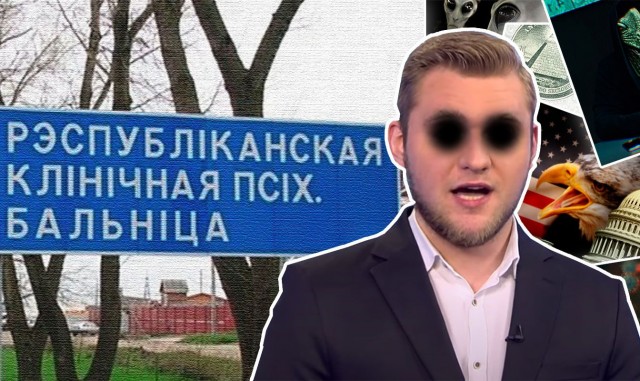 На белорусском ТВ угрожают Польше ядерным ударом