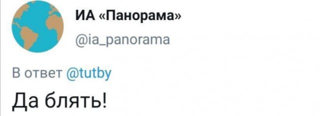 ⚡️Мария Захарова: МИД готовит «жёсткое и откровенное» письмо в ООН в связи с инцидентом над Кремлём