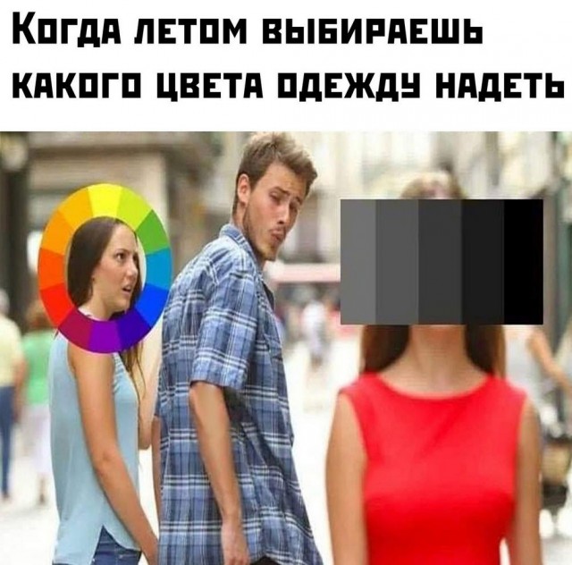Картинки весёлые, вроде