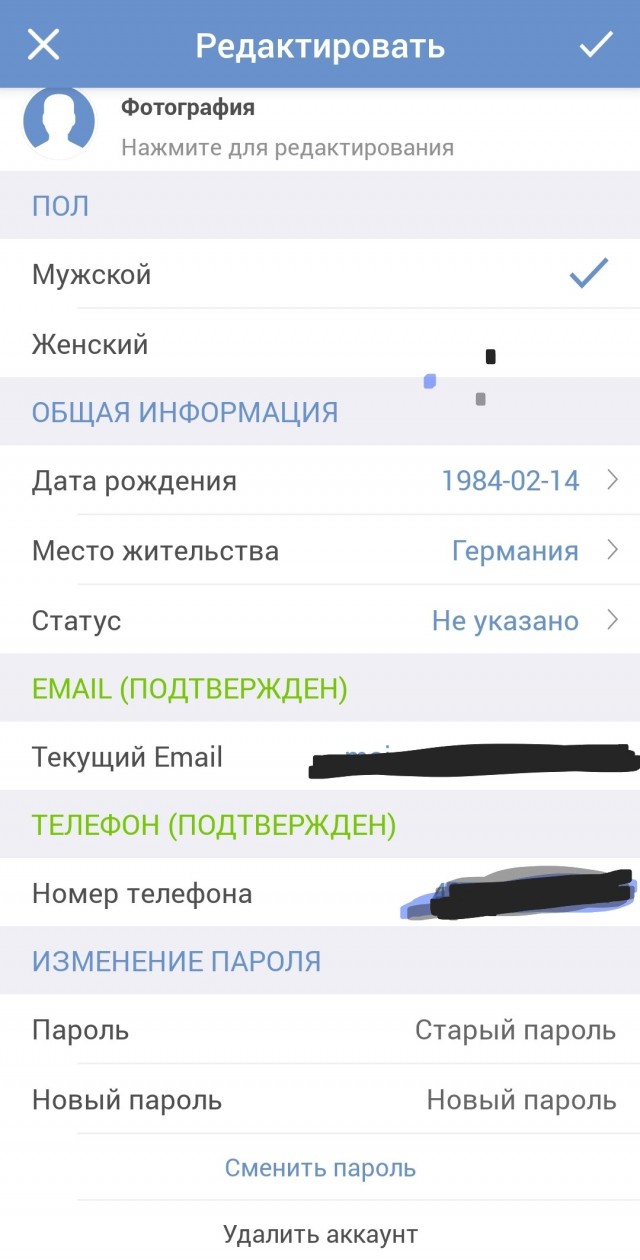 Танцуй пока молодая!