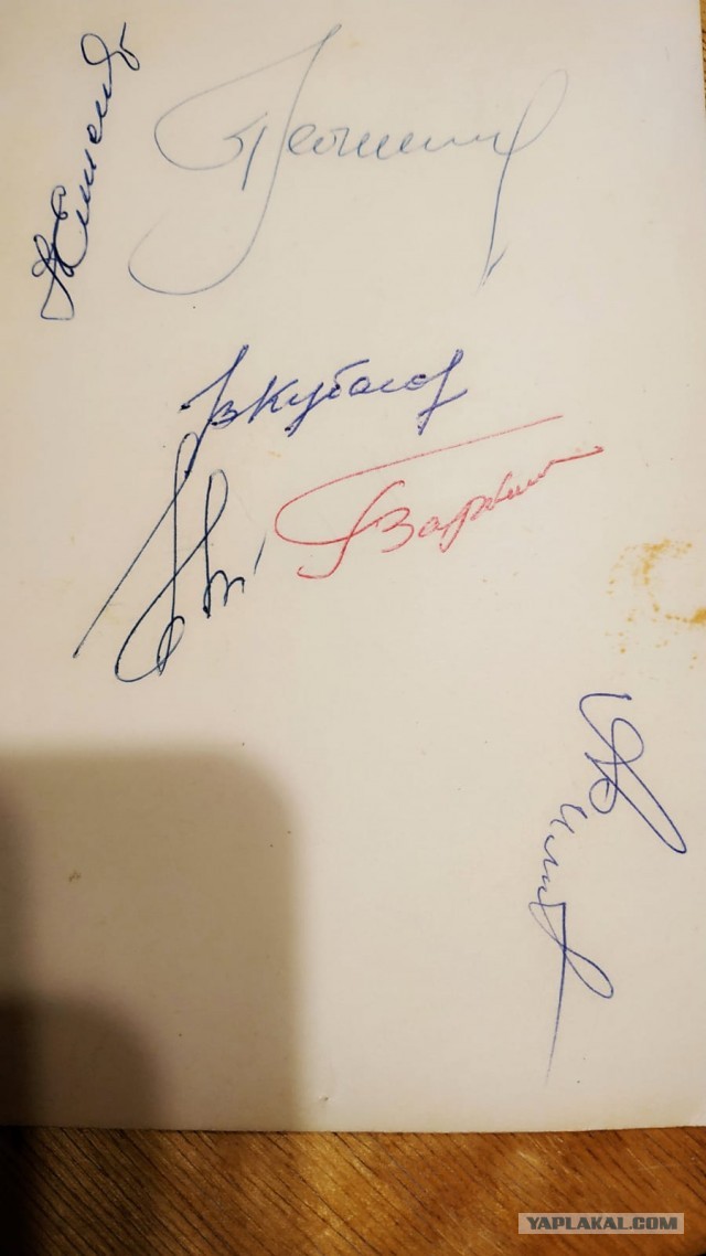 Места рождения людей из первого отряда космонавтов