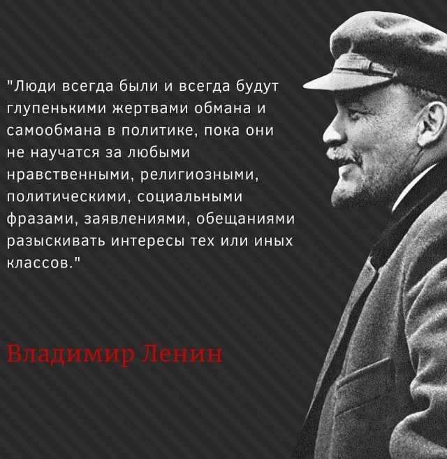 Война какая-то пластмассовая