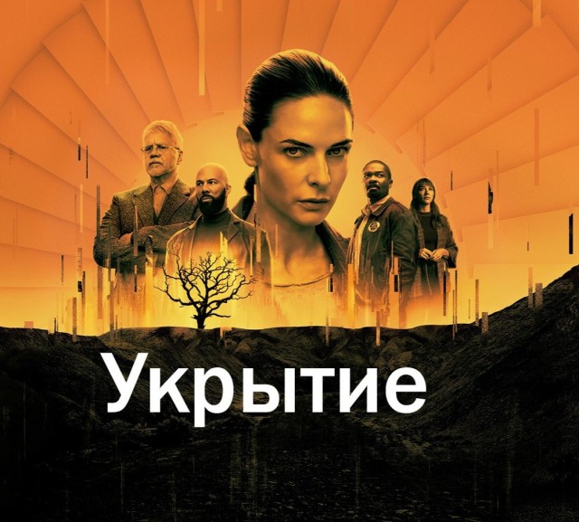 Дамы-изолентщицы