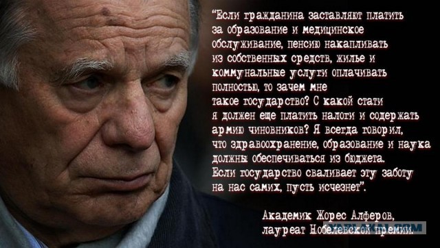 «Женщина вас интересует только как инкубатор?» Журналистка из Екатеринбурга жестко ответила Мурашко