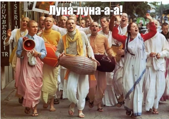 Индийский модуль «Чандраян-3» готовится к посадке на Луну