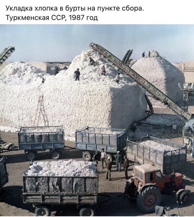 Фотографии из прошлого нашей страны - 37