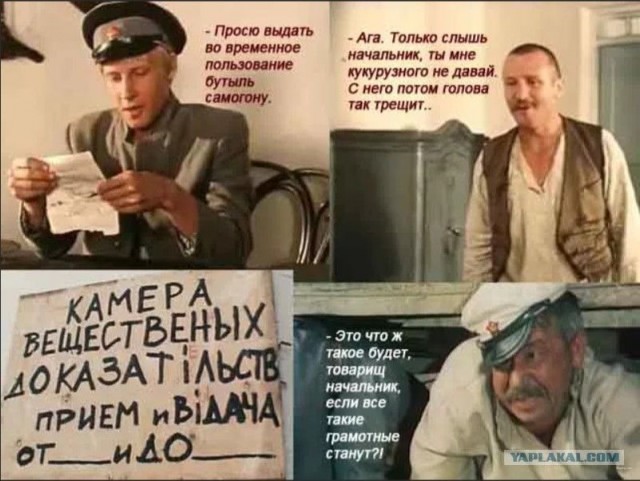 На юге Московской области обнаружено селище тысячелетней давности