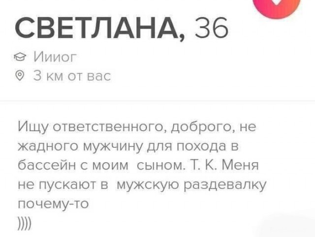 Всего понемногу. От 1.11.23