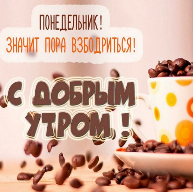 Химия и жизнь