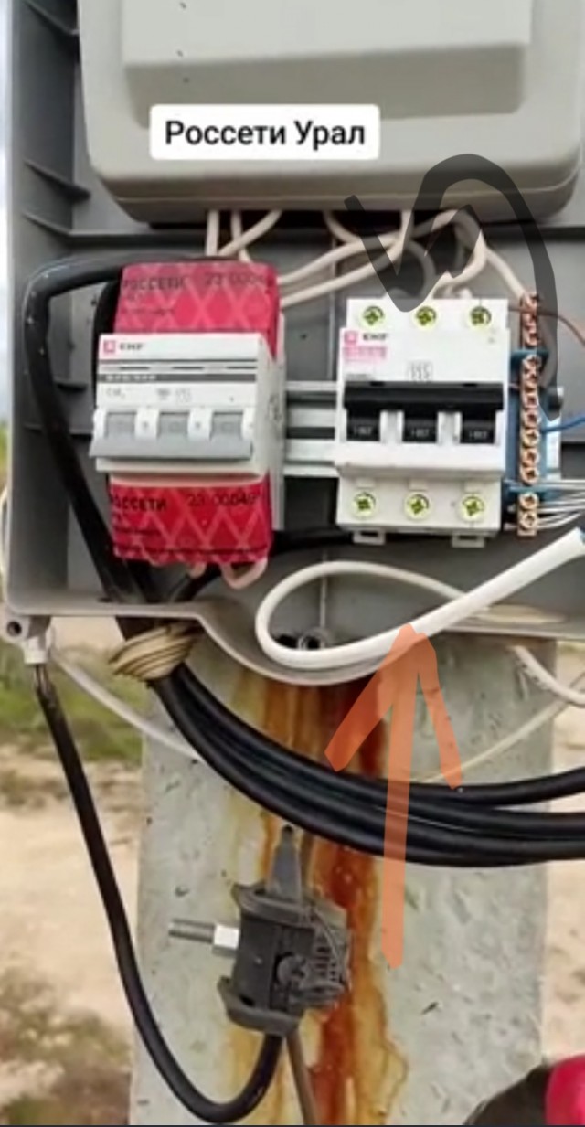 Будни электромонтёра