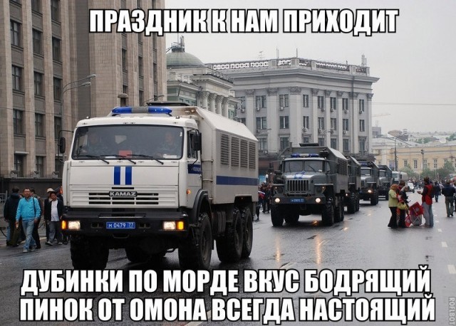 Пожар на складах московского завода специализированных автомобилей