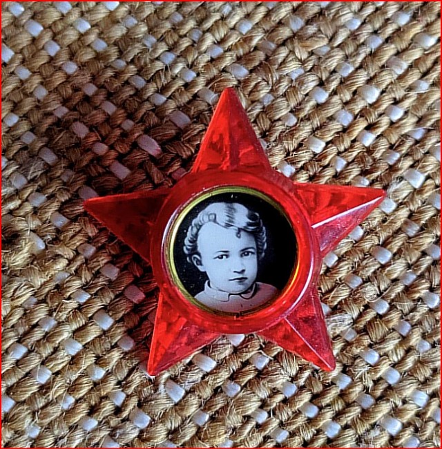 Представляете, нашёл!