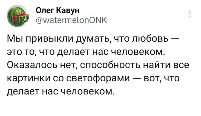 Так себе картинки 23.12.23