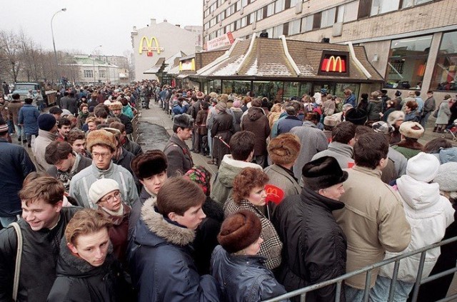 32 года назад был спущен флаг Советского Союза