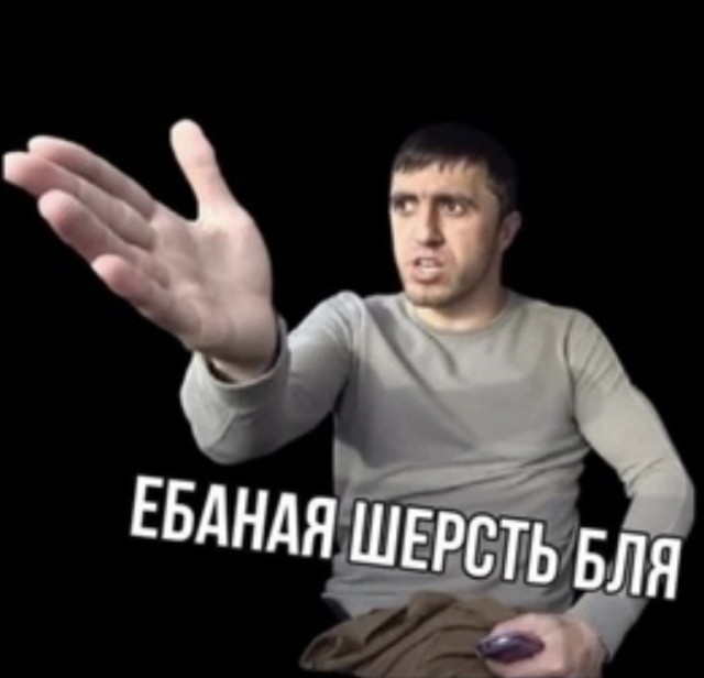 Трахнул чужую жену, после чего убил её мужа