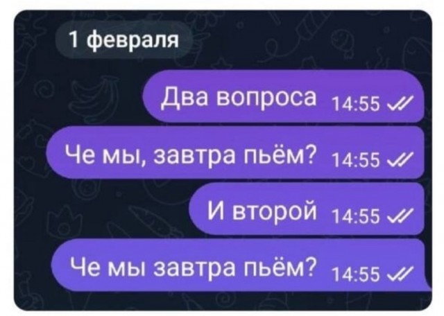 Прикольные комменты и картинки
