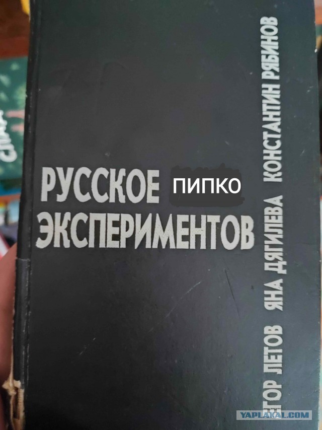 Так себе картинки 17.02.24