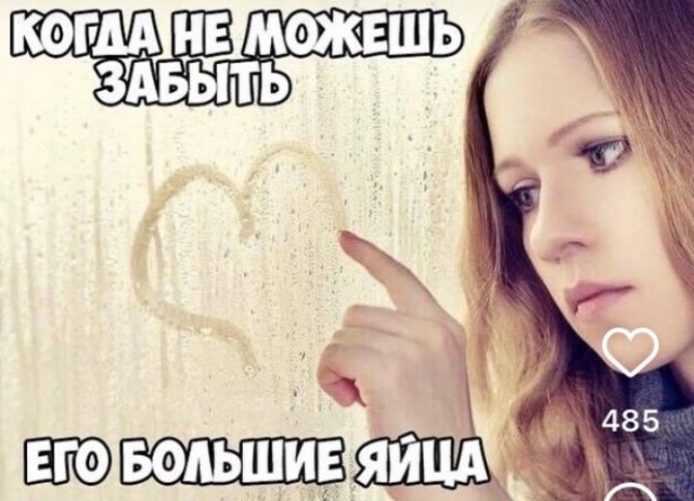 Всего понемногу. От 24.02.24