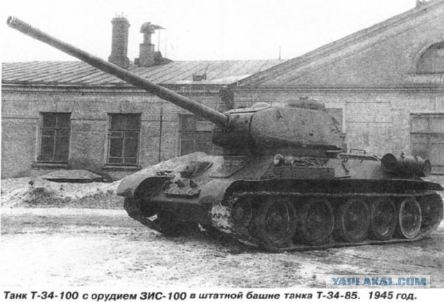Wargaming 5