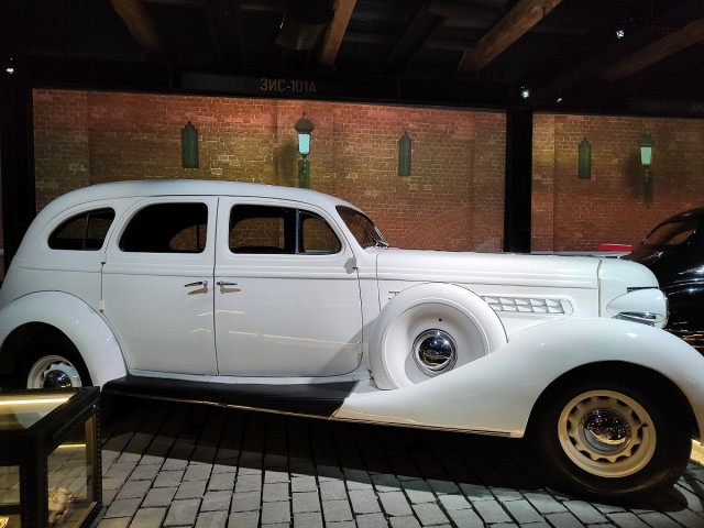 Гараж особого назначения