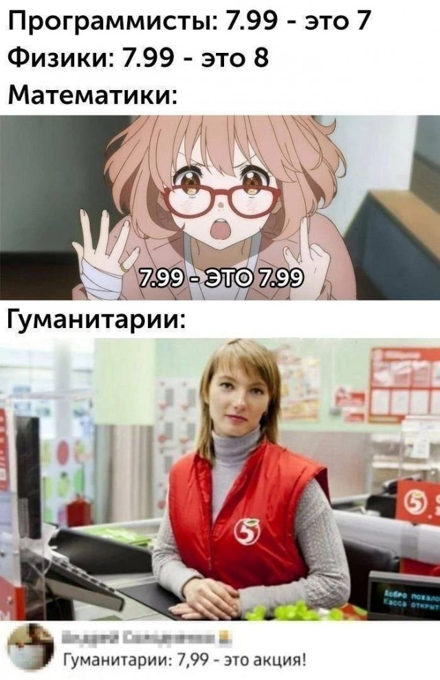 Никакие картинки