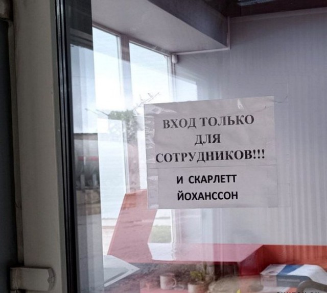 Завалялось тут случайно немного забавных картинок