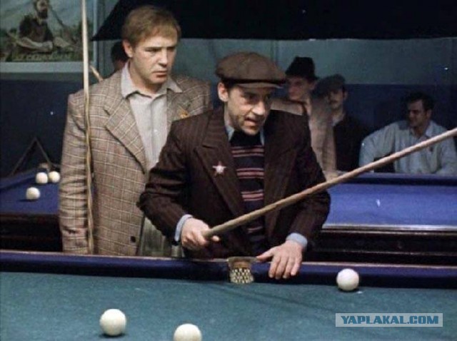 А у вас как вечер проходит?