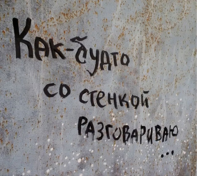Прикольные и просто красивые картинки 14.06.24