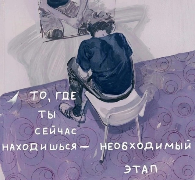 Немного наркомании и шизофрении в ленту. Часть 2