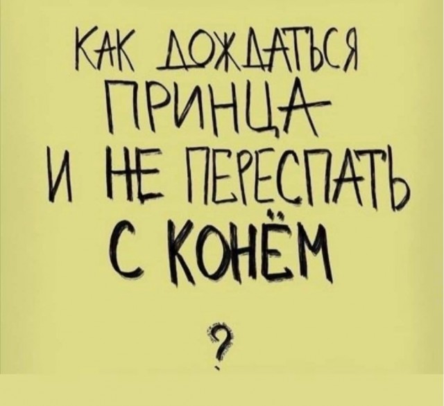 Прикольные и просто красивые картинки 05.07.2024