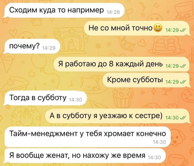 Завалялось тут случайно немного забавных картинок