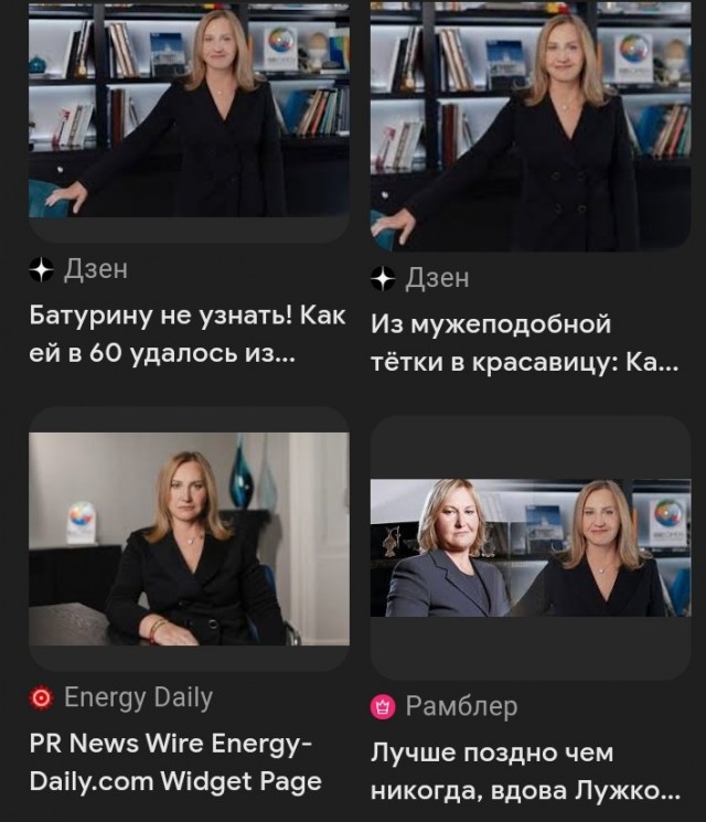 В 61 жизнь только начинается