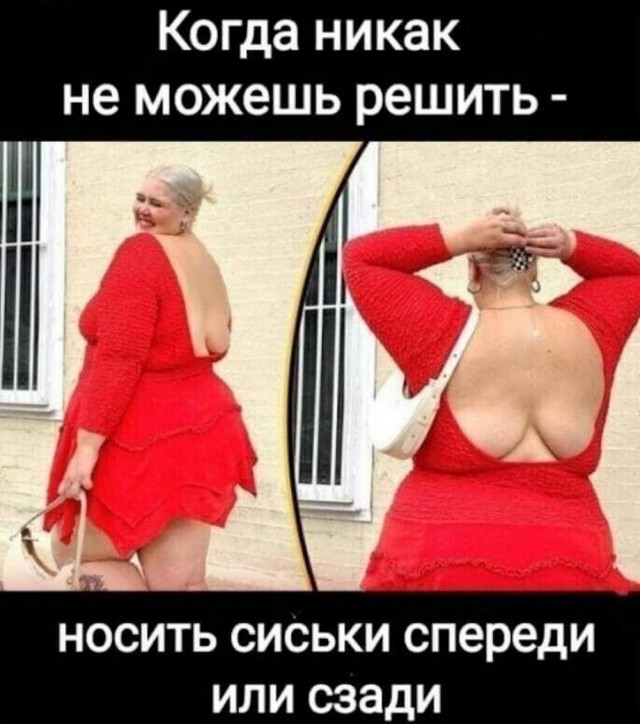 Прикольные и просто красивые картинки 09.08.2024