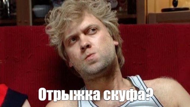 Жительниц Испании напугал рёв неизвестного существа посреди ночи