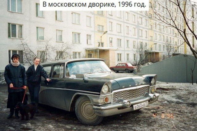 Интересные фотографии 1990 -х 12.09.24