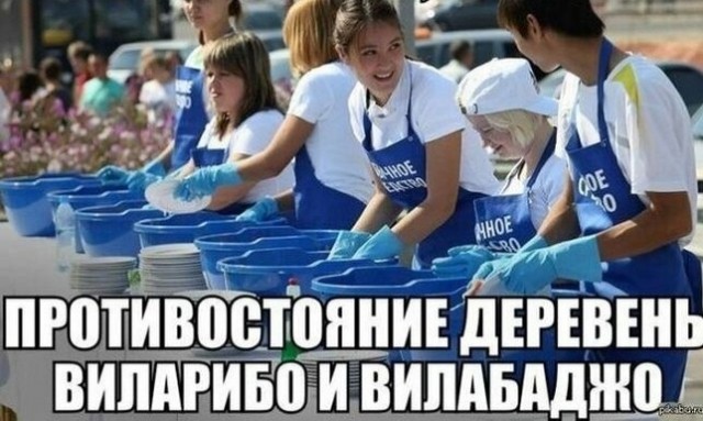В Подмосковье развернулась война между жителями Нахабино и ЖК «Лесобережный»
