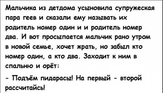 Отборные баяны 10-летней выдержки vol 1