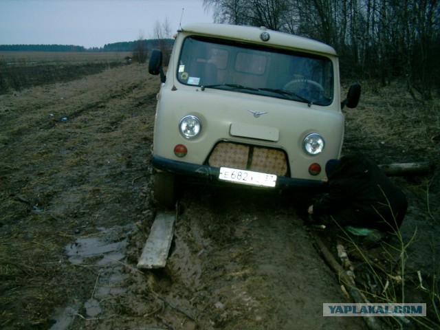 Друг сьездил на рыбалку...