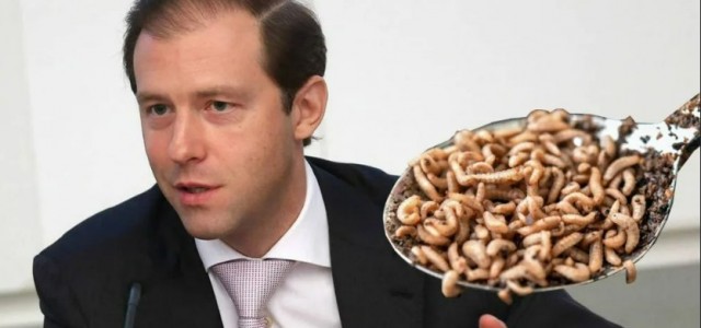 Ковид, Цифровая валюта и прочие радости