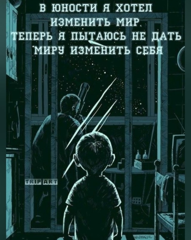 Всего понемногу. От 20.10