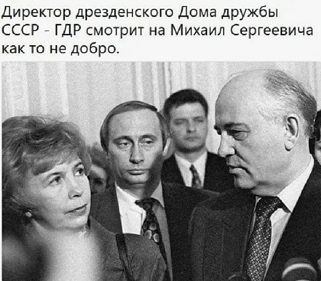 Мутные люди в мутное время