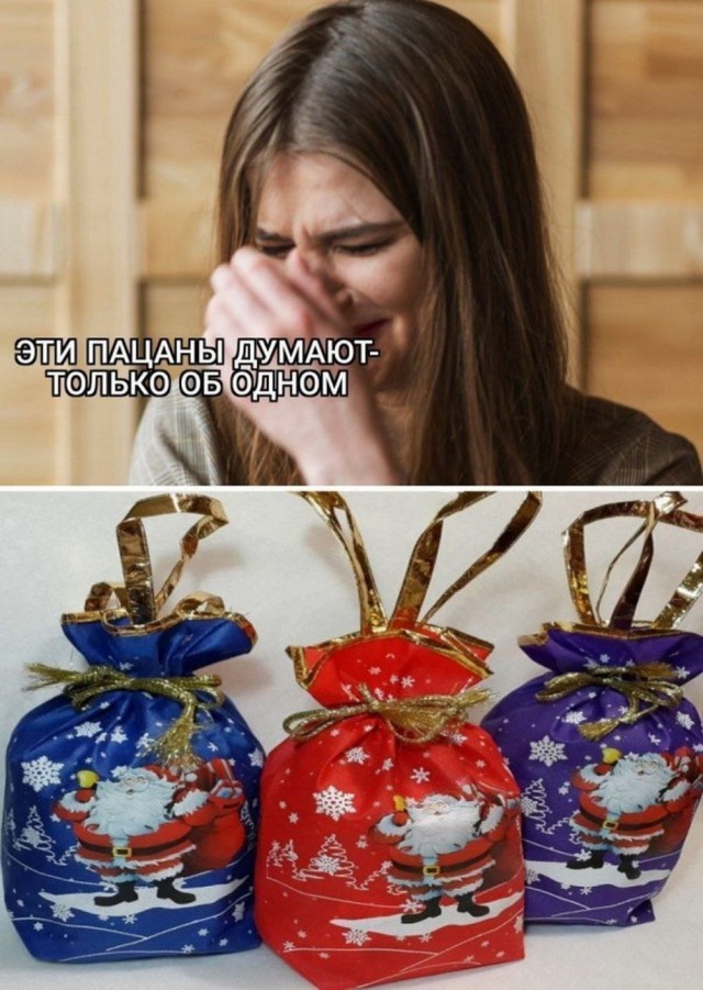 Картинки разные с надписями и без