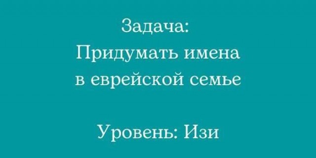 Кому не спитЬся, ну или деградируем вместе..