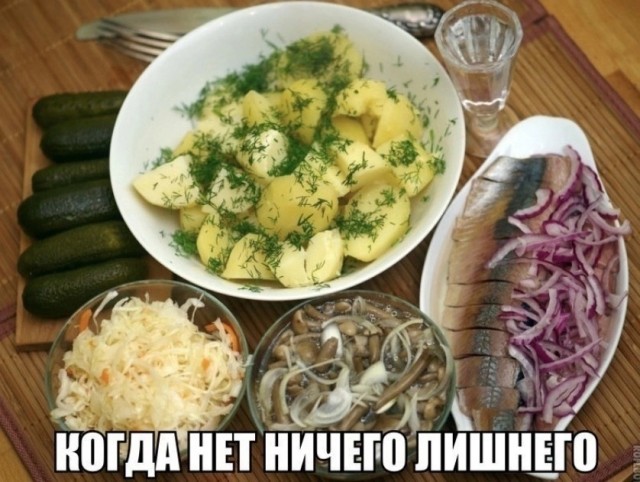 Нуштош 07.01.2025. Межпраздничный спецвыпуск