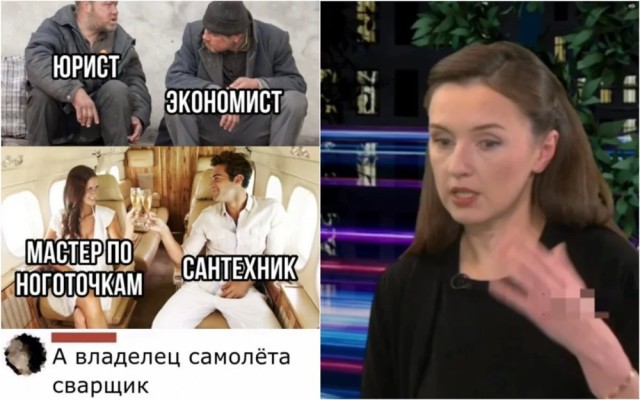 У нас все хорошо!