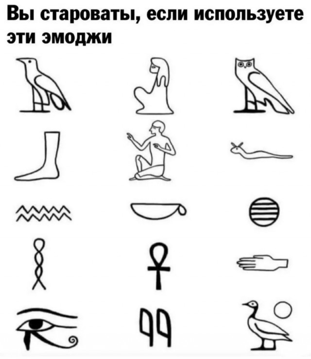 Завалялось тут случайно немного забавных картинок
