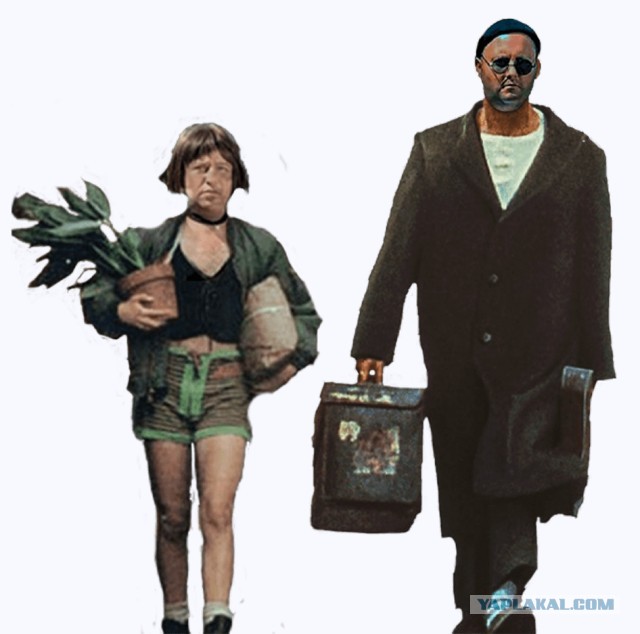 Фотожаба: Странная парочка