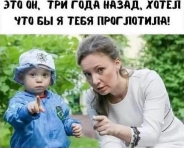 Маленькая пятница 05.03.25