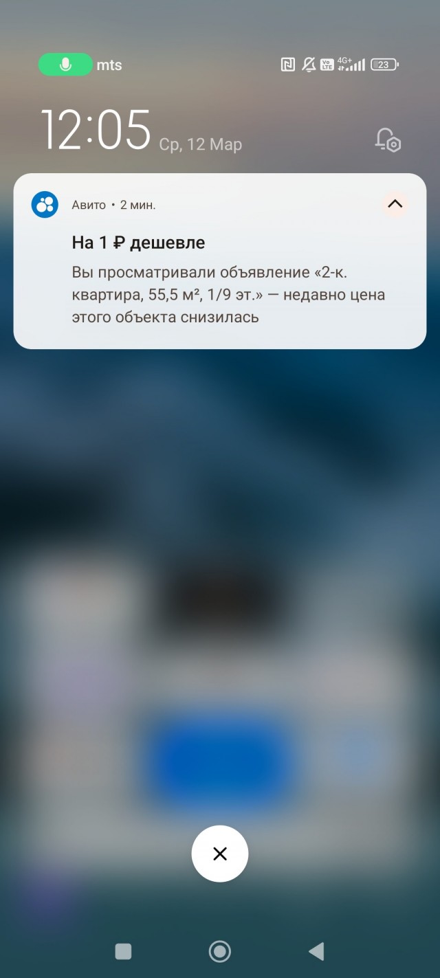 Аттракцион невиданной щедрости